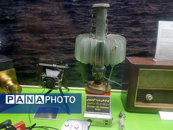 موزه آستان قدس رضوی 