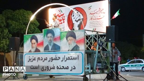 از کمیجان بازهم نوای «یاحیدر، یاحیدر» به گوش رسید. 