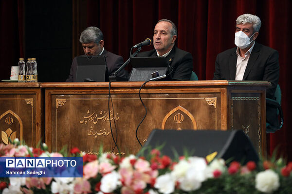 گردهمایی آموزشی مدیران و معاونان منابع انسانی ادارات کل آموزش و پرورش