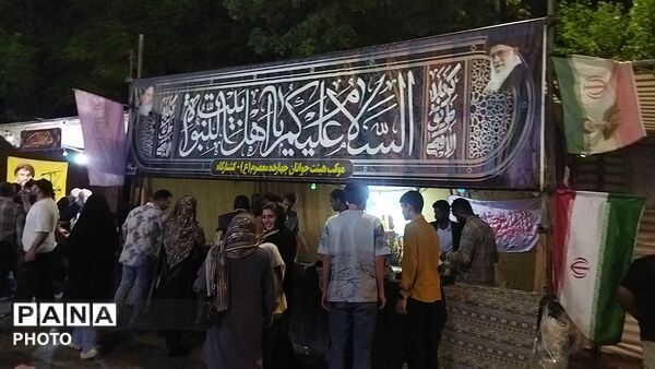 موکب هیئت جوانان چهارده معصوم(ع)  در مهمانی کیلومتری  عید غدیر خم 