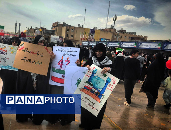 شکوه عشق و ارادت مردم به وطن