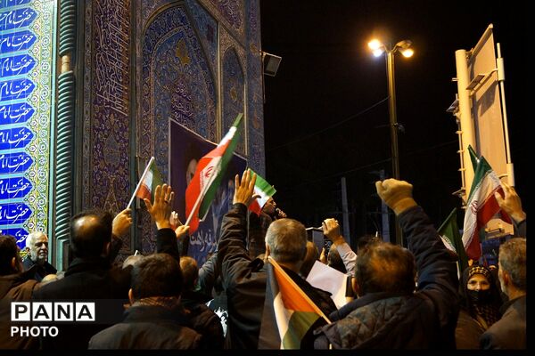 میدان با شما خیابان با ما