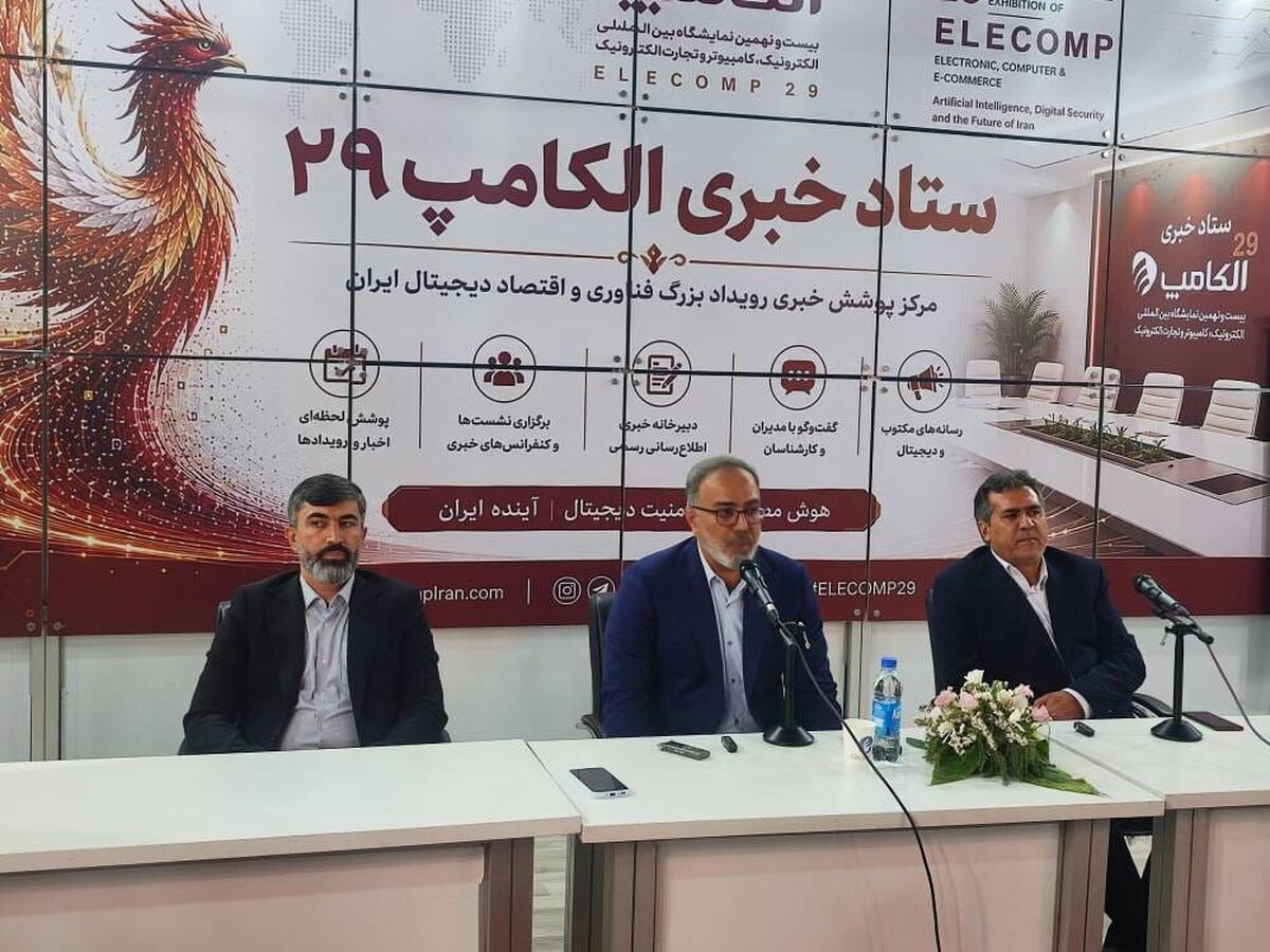صدور مجوز گمرک منطقه ویژه اقتصادی پیام از سوی گمرک ایران/ افتتاح بهسازی باند در دهه فجر
