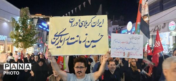 صدو پنجاهمین شب وحدت و همدلی 
