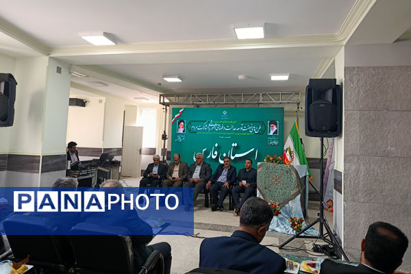 آیین بهره‌برداری از فضای آموزشی با مشارکت مردم در شیراز