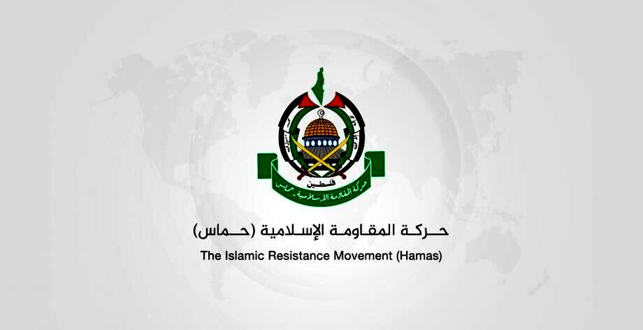 حماس: پاسخ قاطعانه ایران نشان داد که هیچ تجاوزی بدون پاسخ باقی نخواهد ماند