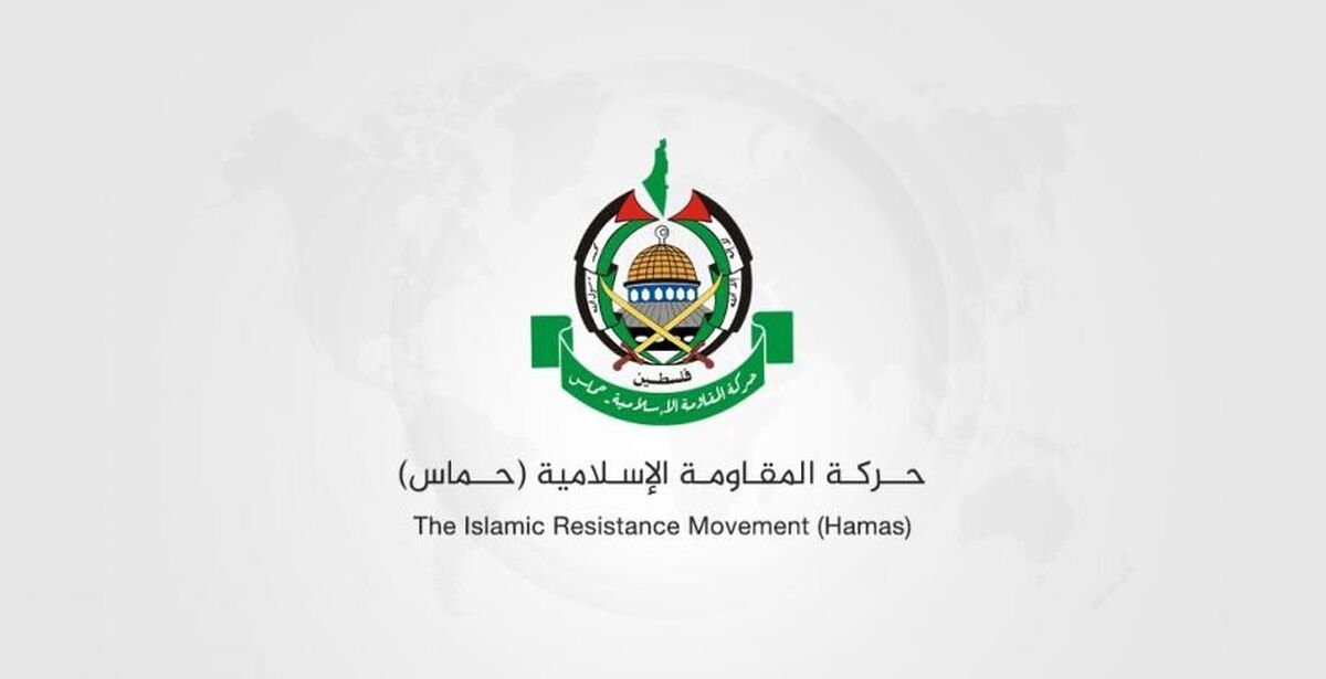 حماس: پاسخ قاطعانه ایران نشان داد که هیچ تجاوزی بدون پاسخ باقی نخواهد ماند