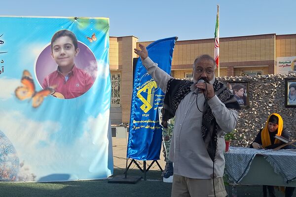 ایین بزرگداشت دانش‌آموز شهید حمله تروریستی شاهچراغ(ع)