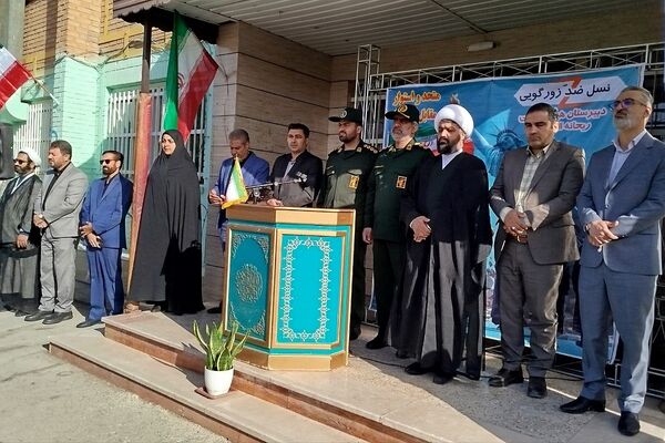 نواختن زنگ استکبارستیزی در دبیرستان ریحانه النبی باقرشهر 
