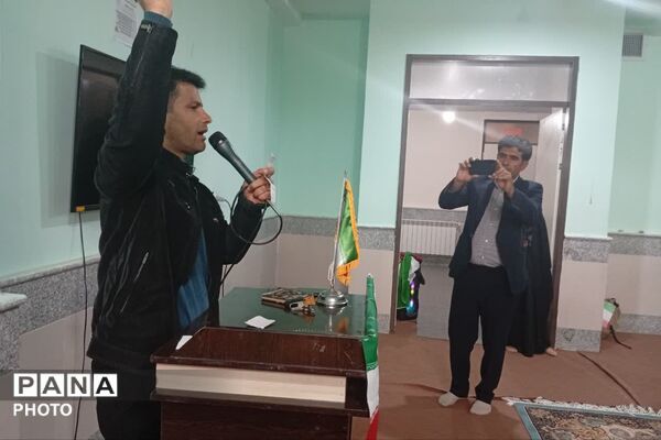 مراسم چهلمین روز شهدای دانش‌آموز و جنگ رمضان در دبیرستان پروین اعتصامی قلعه رئیسی