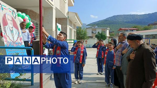 جشن عاطفه‌ها در دبستان شهید سلیمانی شهرستان رامیان