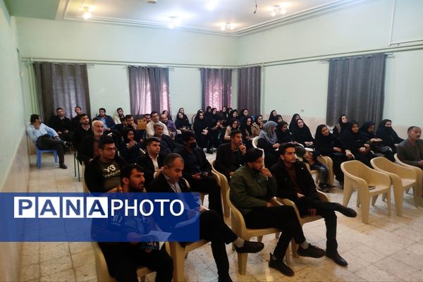 آغاز دوره توانمندسازی مربیان کاردان در کانون شهید باهنر لردگان