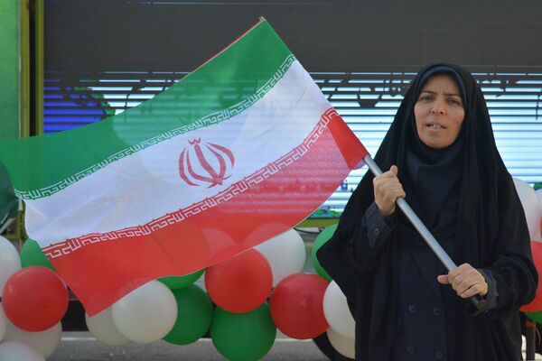 زیر پرچم ایران