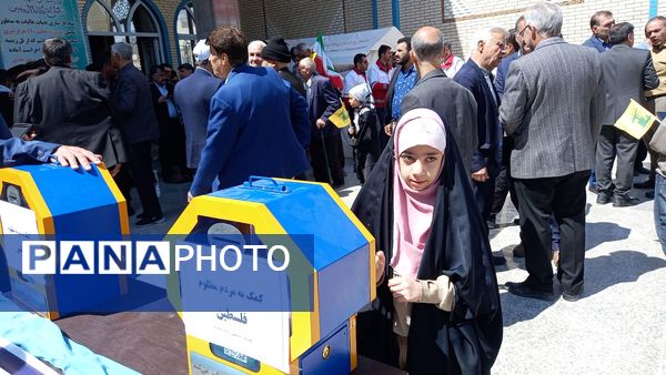 حضور پرشور مردم فلاورجان در راهپیمایی روز قدس