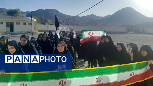 بانگ شجاعت و نصر