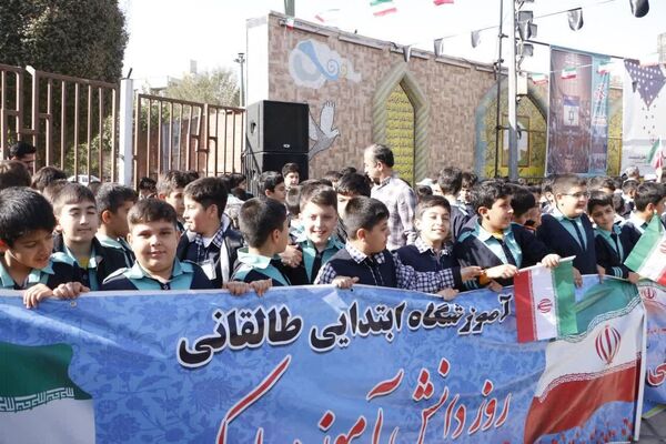 انعکاس پیامِ وحدت و اقتدار از شهرری