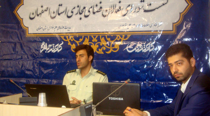 ۶۰ الی ۷۰ درصد فعالان فضای مجازی با هویت‌های جعلی مخاطبان را درگیر خودشان می‌کنند