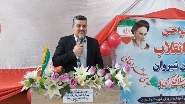 همایش «یاوران انقلاب» و «پیشتازان مقاومت» و آیین نواختن زنگ انقلاب در شیروان برگزار شد
