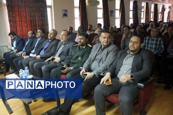 افتتاح طرح اوقات فراغت آموزش‌و‌پرورش استان مازندران در شهرستان میاندورود