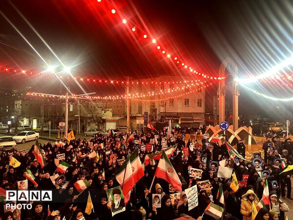 ایستاده‌‌ایم برای ایران