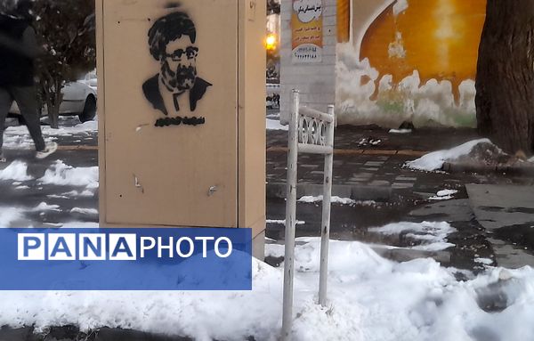 خراسان رضوی به استقبال زمستان رفت