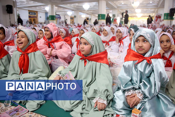 جشن تکلیف 2 هزار نفری دختران سراسر کشور در قم