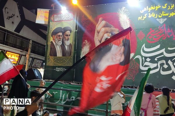 جشن آغاز امامت در شب‌های چراغانی