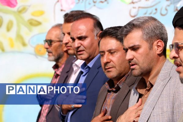 آغاز سال تحصیلی با «جشن شکوفه‌ها» در سامان