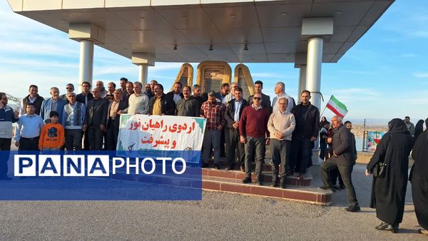 اعزام 160 فرهنگی لرستانی به سرزمین نور