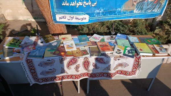 طنین زنگ استکبارستیزی در دبیرستان دخترانه تکتم باخرز