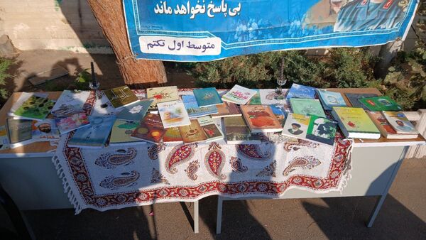 طنین زنگ استکبارستیزی در دبیرستان دخترانه تکتم باخرز