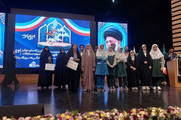 آیین اهدای جوایز جشنواره مسابقات فرهنگی هنری فردا و آیین اهدای جوایز مسابقات قرآن، عترت و نماز و دهمین دوره مسابقات فرهنگیان در ایوان ری