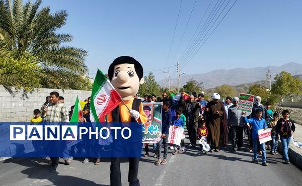 مردم بشاگرد پا به پای انقلاب