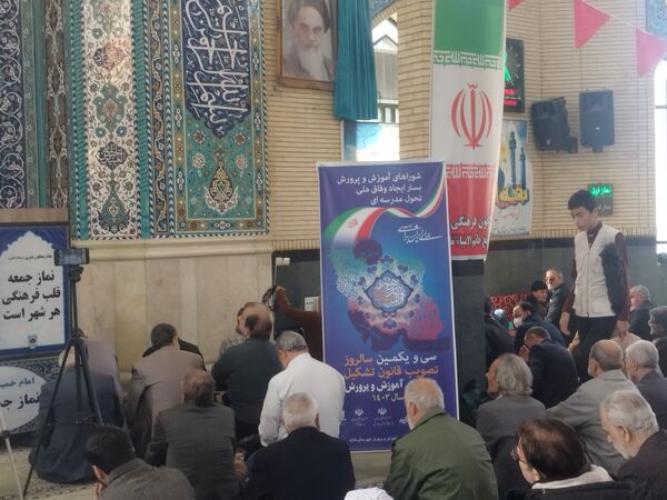 حضور پر شور مردم غیور ملارد در نماز جمعه و راهپیمایی جشن پیروزی و نصر الهی 