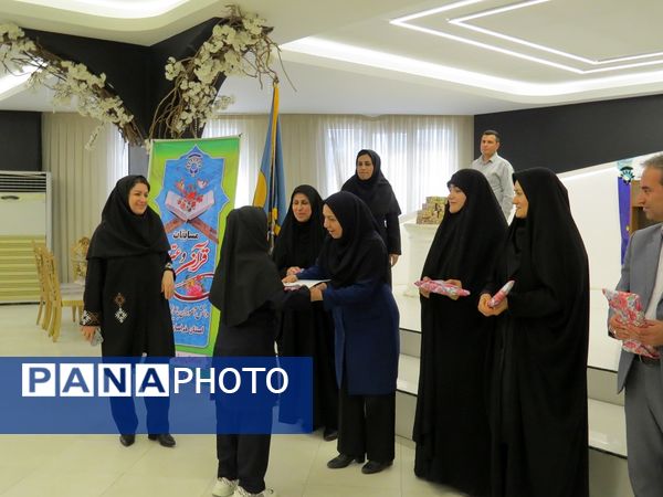 مسابقات قرآن و عترت دانش آموزان با نیازهای ویژه