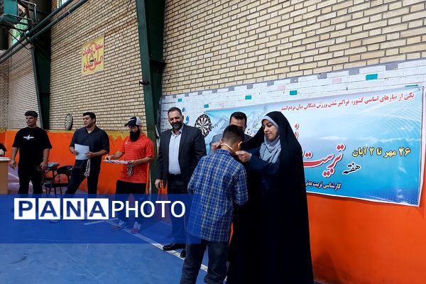 برگزاری مسابقات ورزشی در ورزشگاه شهدای قلعه نو کهریزک