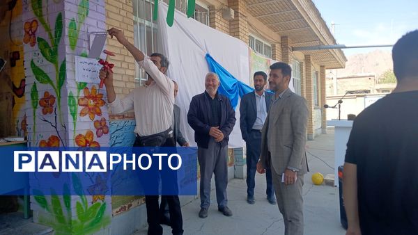 جشن جوانه ها در دبیرستان نمونه دولتی شهید حاج قاسم سلیمانی بن 