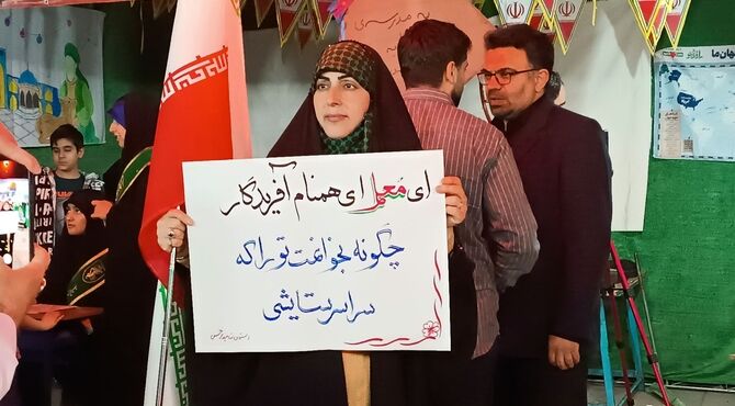 امشب را به یاد رهبر شهید‌پرورمان آمده‌ایم