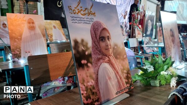 حضور گسترده مردم حاجی‌آباد در یادواره رهبر شهید و شهدای فرهنگی 