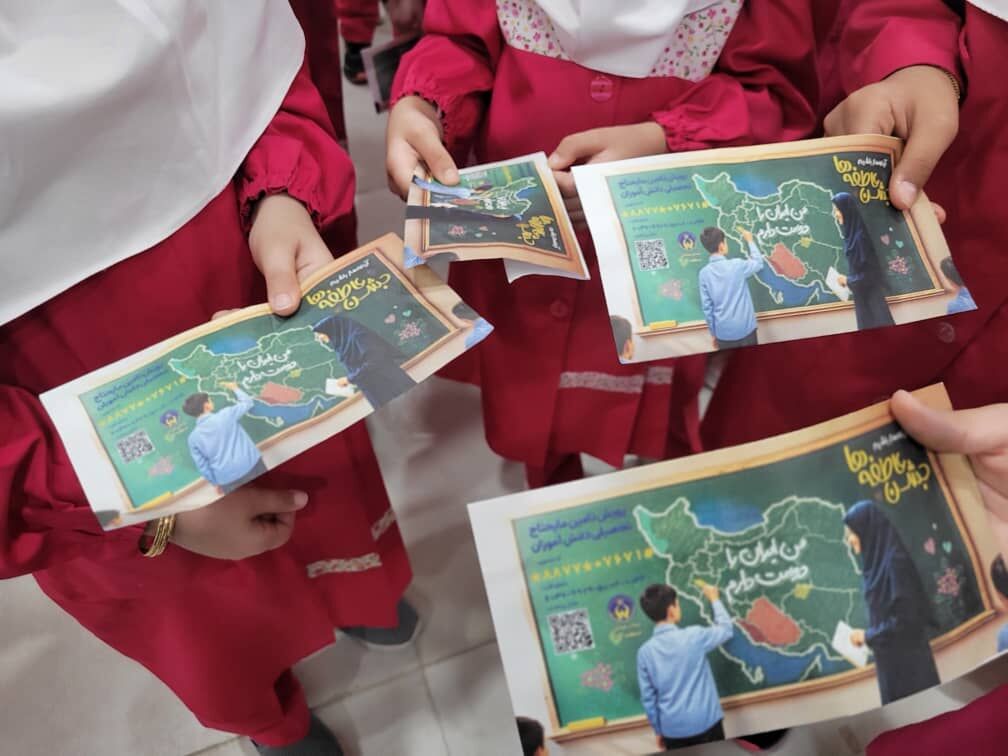 آیین نمادین «جشن عاطفه‌‌ها» در ناحیه یک بندرعباس 