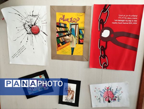 برگزاری چهاردهمین دوره جشنواره نوجوان سالم در شهرستان میاندورود