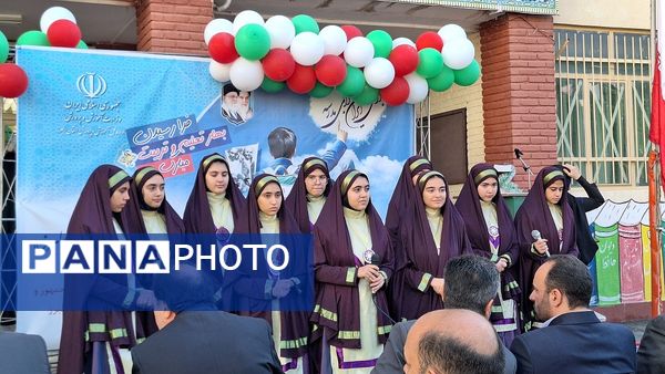 آیین متمرکز استانی نواختن زنگ مهر در مدارس استان البرز