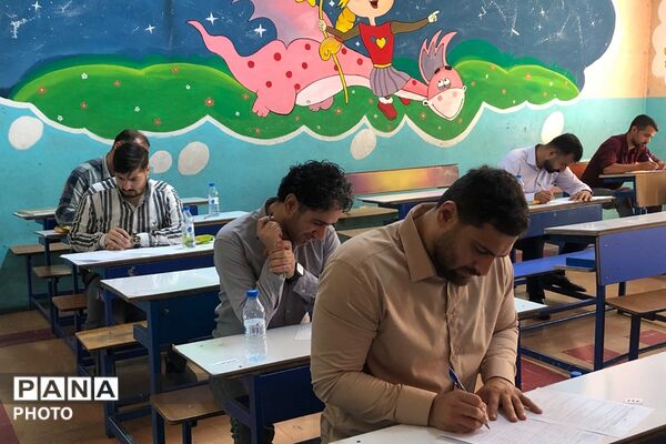 برپایی آزمون کتبی «رویداد تا اوج» در دبستان راهیان نور ناحیه دو شهرری 