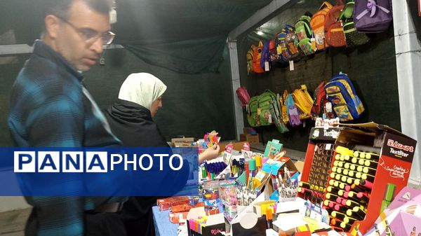 فروشگاه نوشت افزار ایرانی-در امامزاده حسین ابن کاظم(ع)در طبس