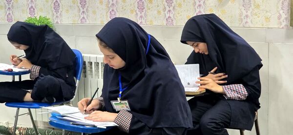 برگزاری آزمون جامع در دبیرستان شاهد فردوس بافق