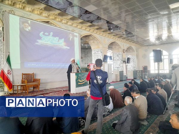 نماز جمعه کاشمر