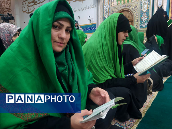 همایش «بانوان سادات» در قم-1