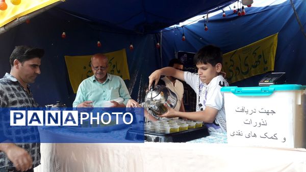 انتقام ملی شعار محوری جشن‌ عید غدیر در شازند