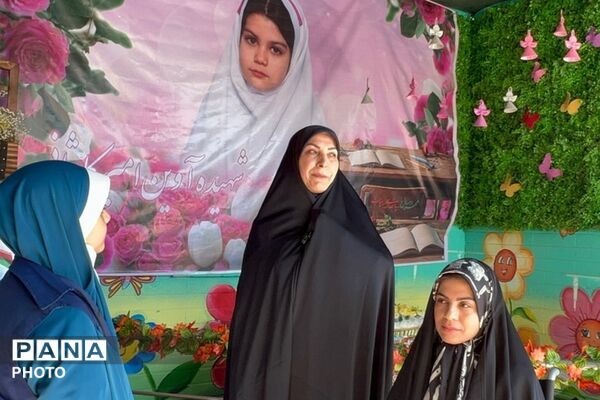 نواخته شدن زنگ شکوفه ها در دبستان طواف و معماریان ناحیه دو شهرری 