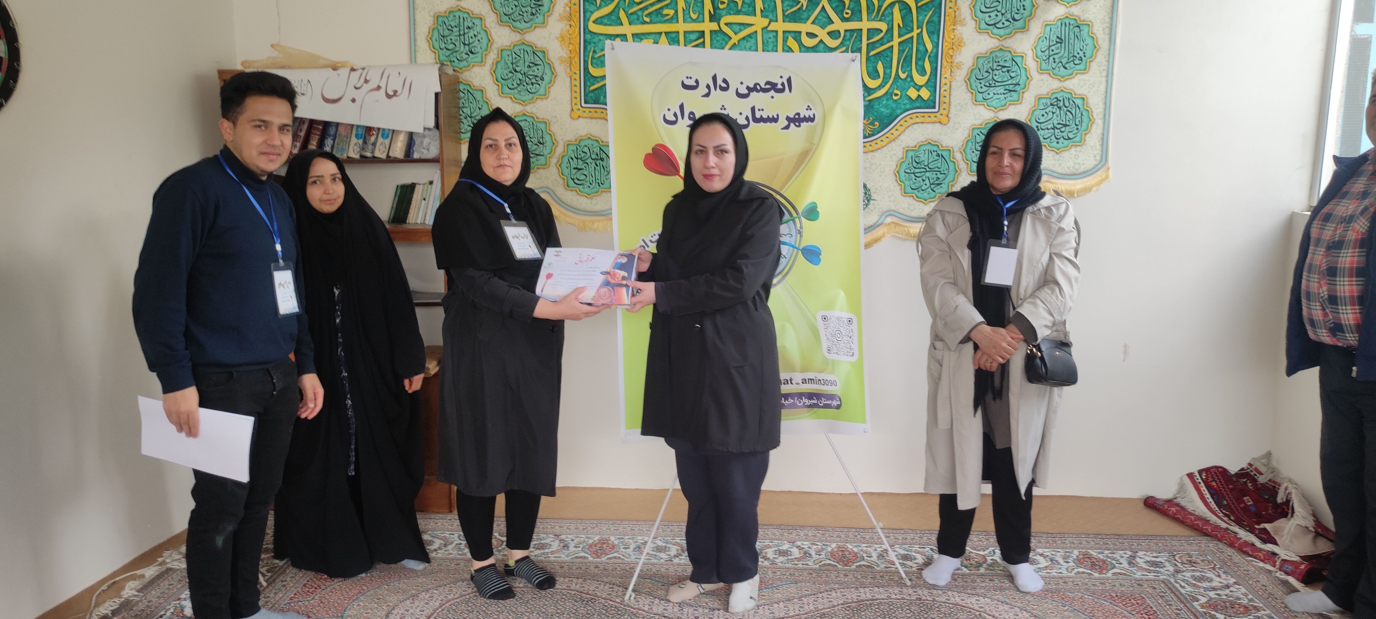 برگزاری مسابقات دارت ویژه کارکنان شبکه بهداشت شیروان